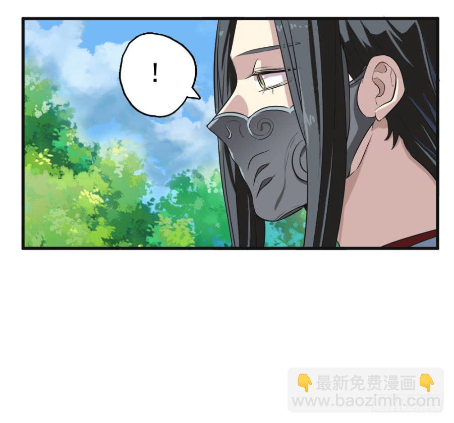第22话&middot;我就要嫁给你(1/2)-第24话