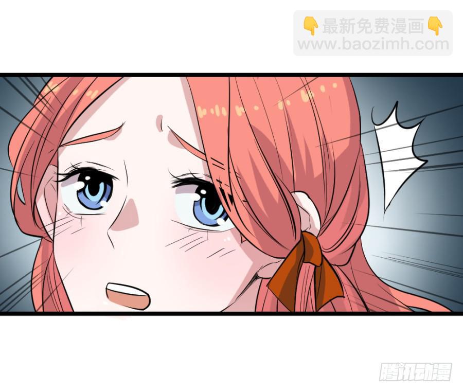 第28话&middot;御花园偶遇(1/2)-第30话