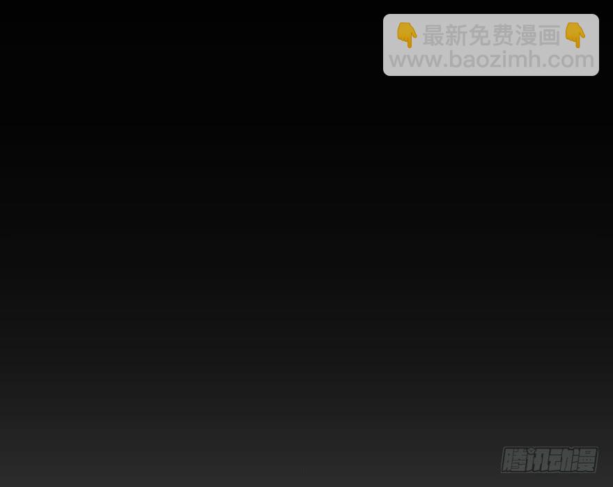 第2话&middot;冷漠的郎君(1/2)-第4话