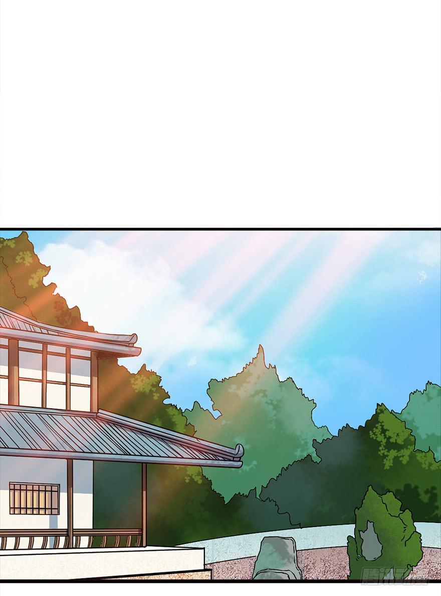 第2话&middot;冷漠的郎君(1/2)-第4话