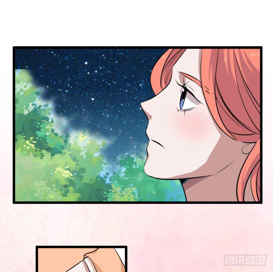 第34话&middot;我现在就能带你走(1/2)-第36话