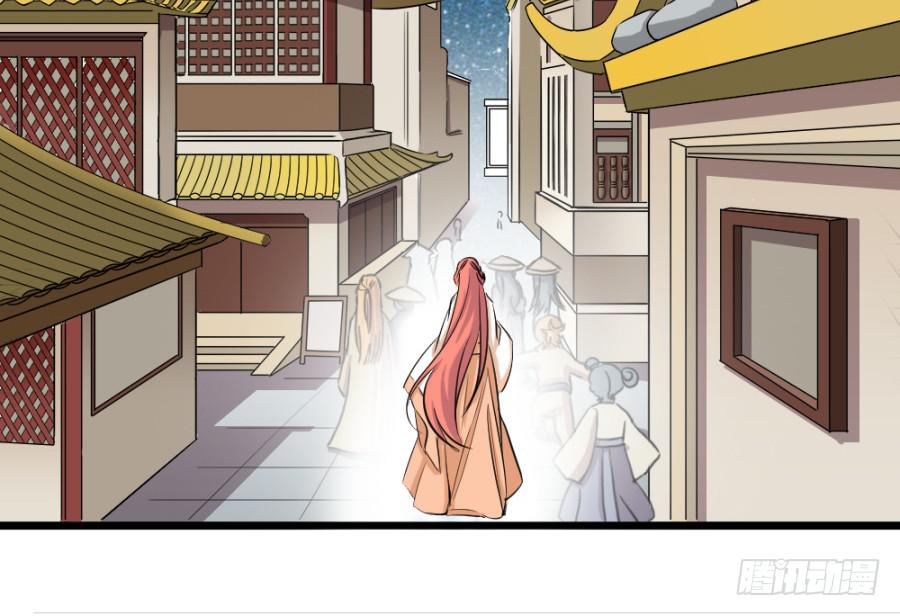 第34话&middot;我现在就能带你走(1/2)-第36话