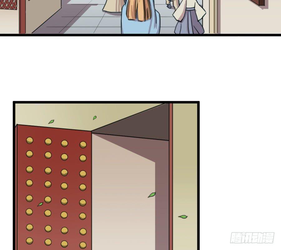 第34话&middot;我现在就能带你走(1/2)-第36话