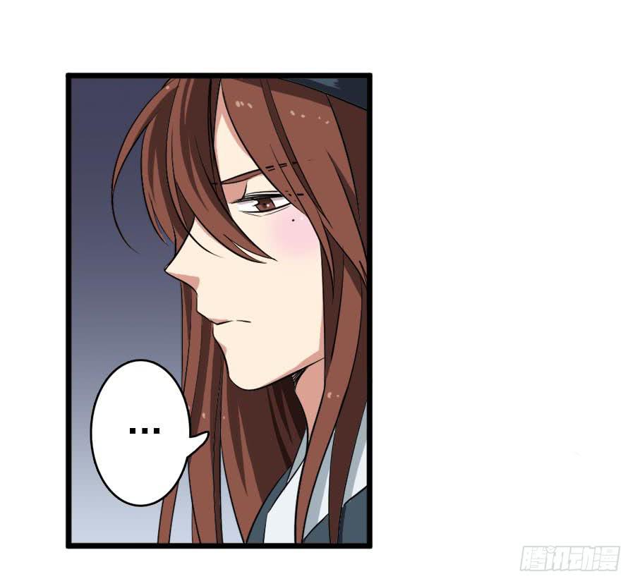 第37话&middot;噩耗传来(1/2)-第40话