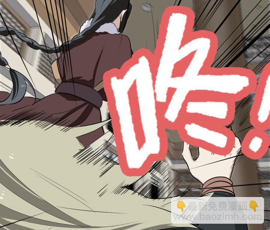 第37话&middot;噩耗传来(1/2)-第40话