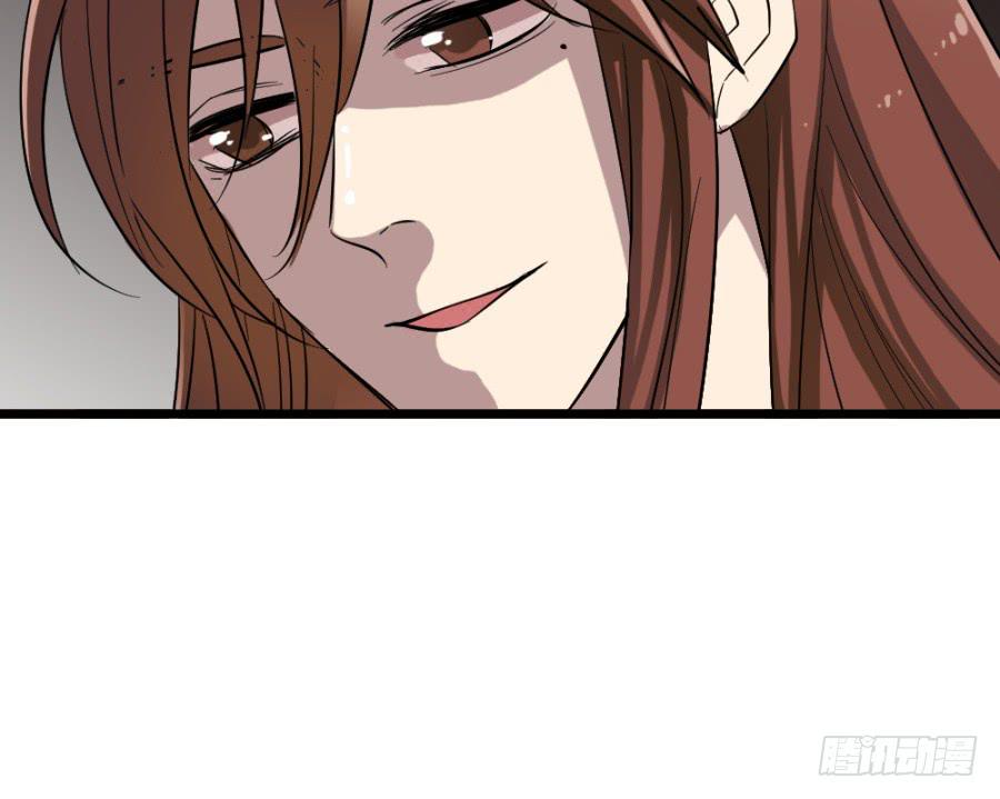 第43话&middot;这事有蹊跷(1/2)-第46话