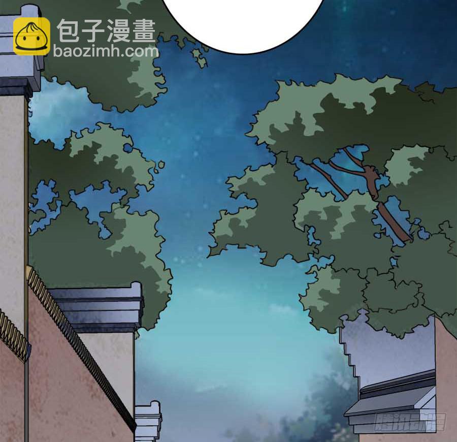 第45话&middot;被发现了(1/3)-第48话