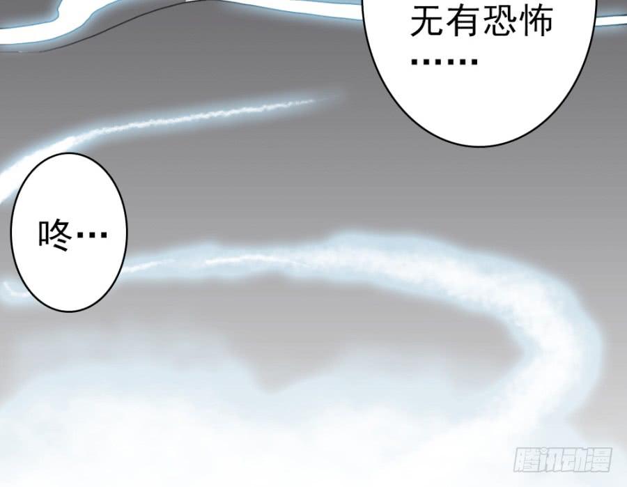 第45话&middot;被发现了(1/3)-第48话