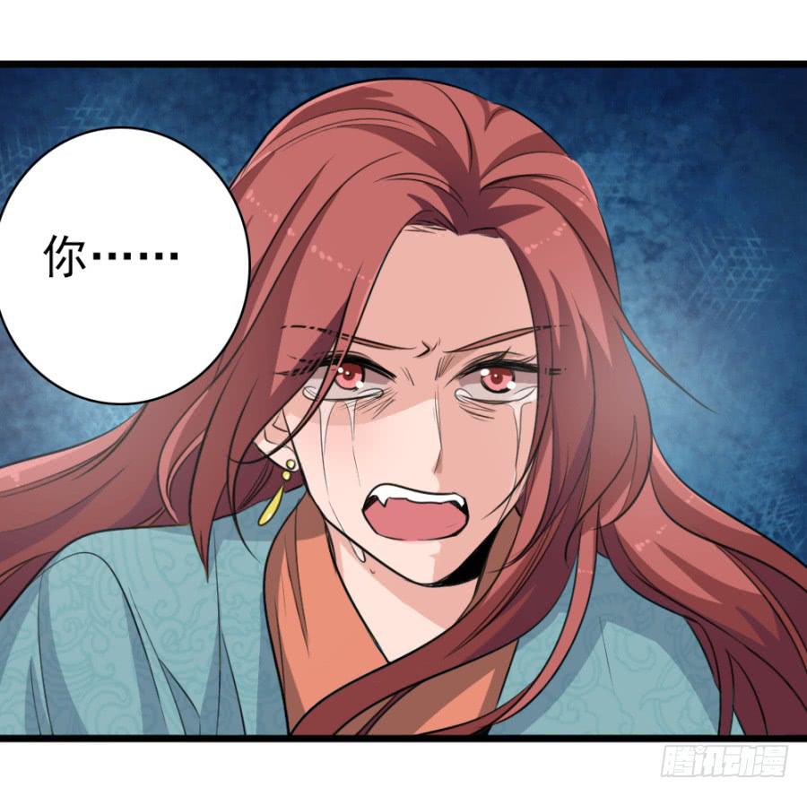 第47话&middot;活下去(1/2)-第50话
