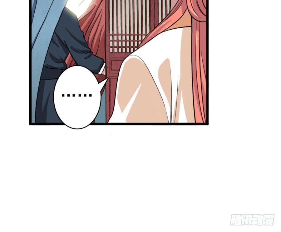 第47话&middot;活下去(1/2)-第50话