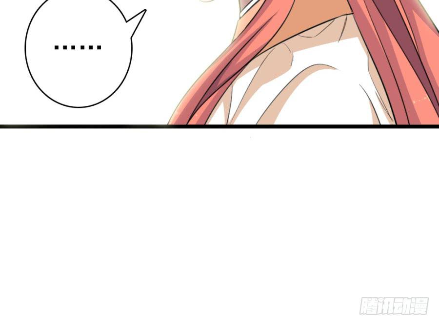 第47话&middot;活下去(1/2)-第50话