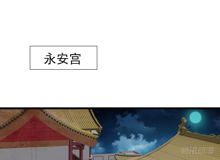 第47话&middot;活下去(1/2)-第50话