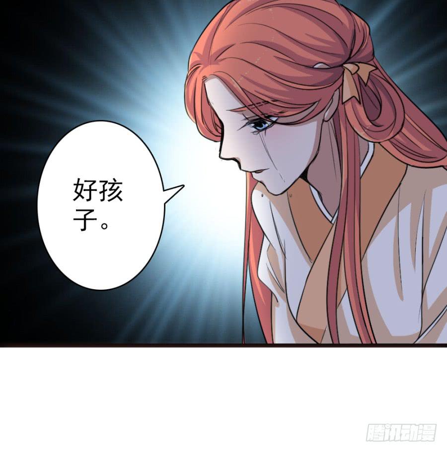 第47话&middot;活下去(1/2)-第50话