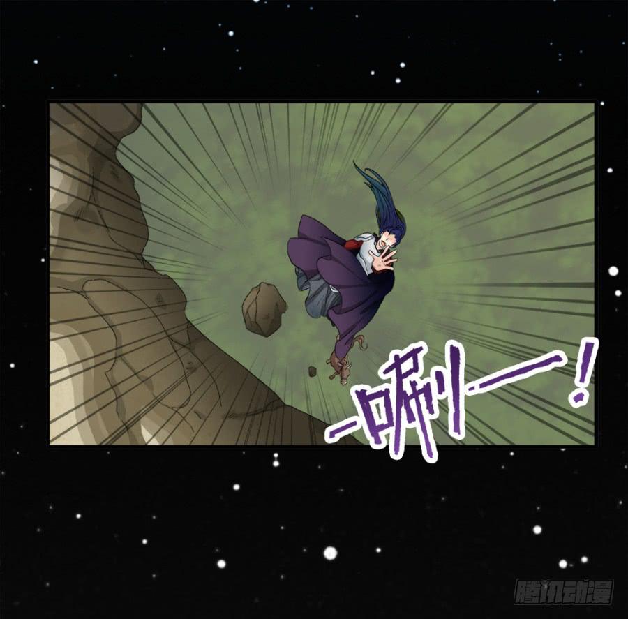 第4话&middot;李将军，有危险！(1/2)-第6话