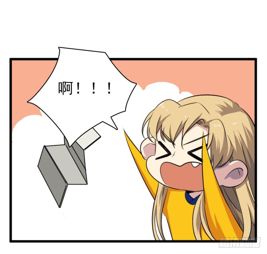 第49话&middot;道尽途穷(1/2)-第52话