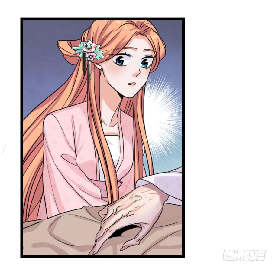 第56话&middot;随它去吧-第60话