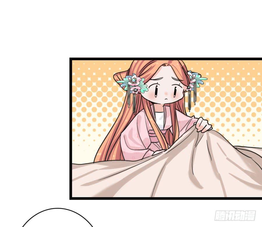 第56话&middot;随它去吧-第60话