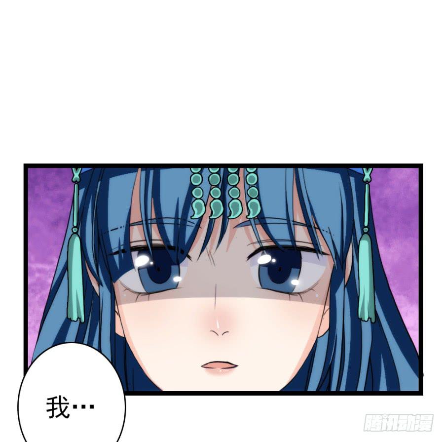 第56话&middot;随它去吧-第60话