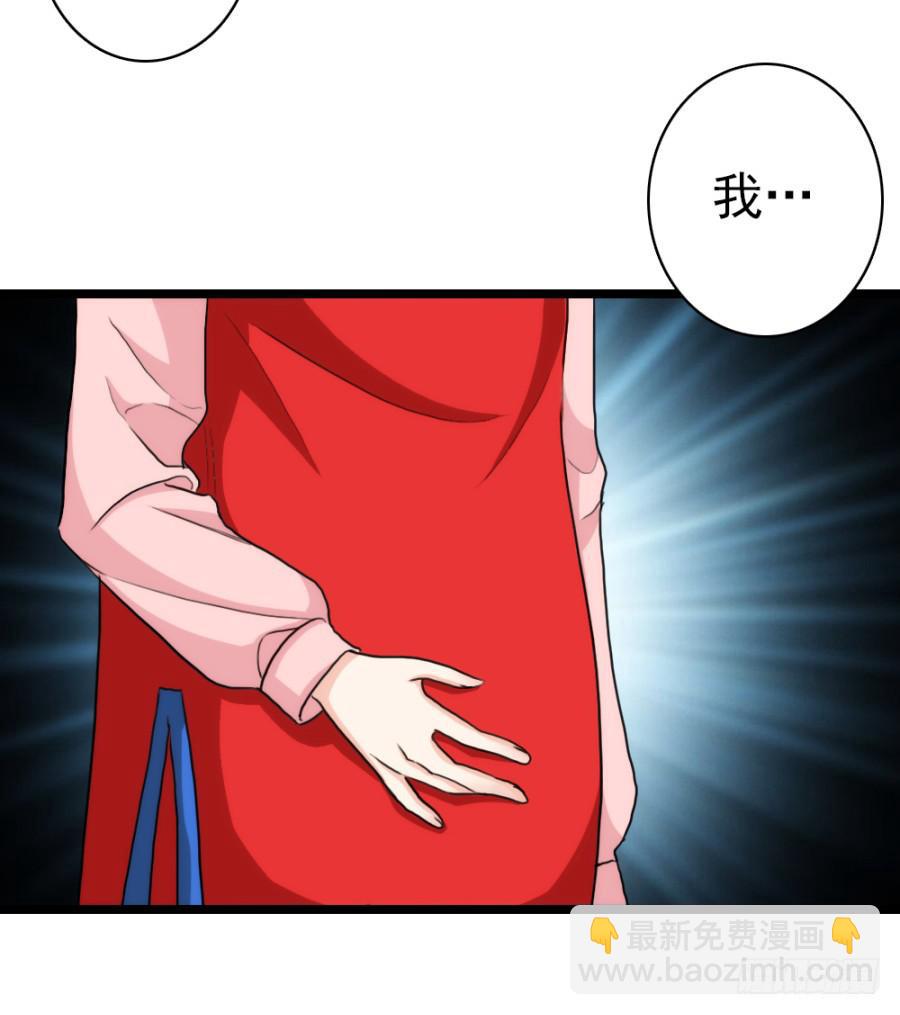 第56话&middot;随它去吧-第60话