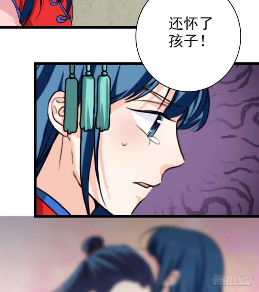 第56话&middot;随它去吧-第60话