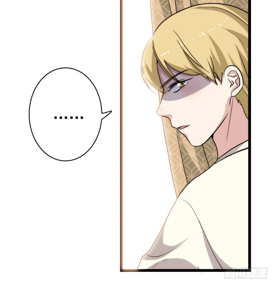 第60话&middot;转折(1/2)-第64话