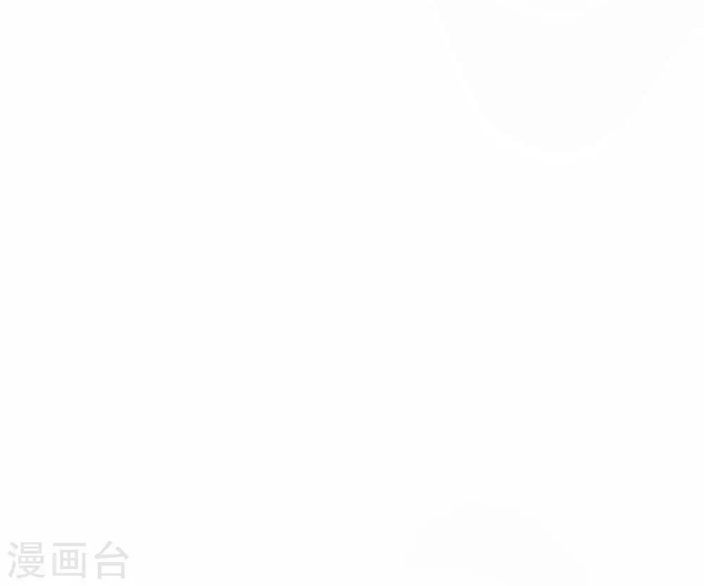 第20话 玉佩-第20话