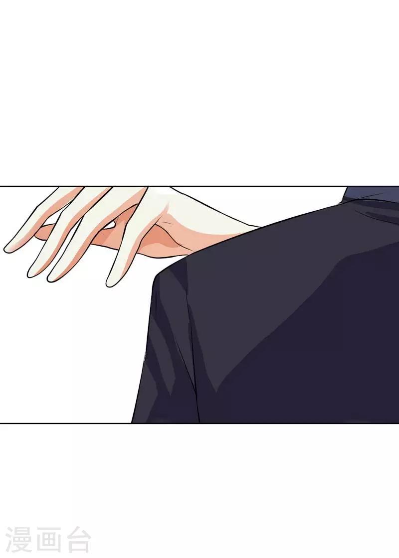 第32话 这一次决不能重蹈覆辙-第32话