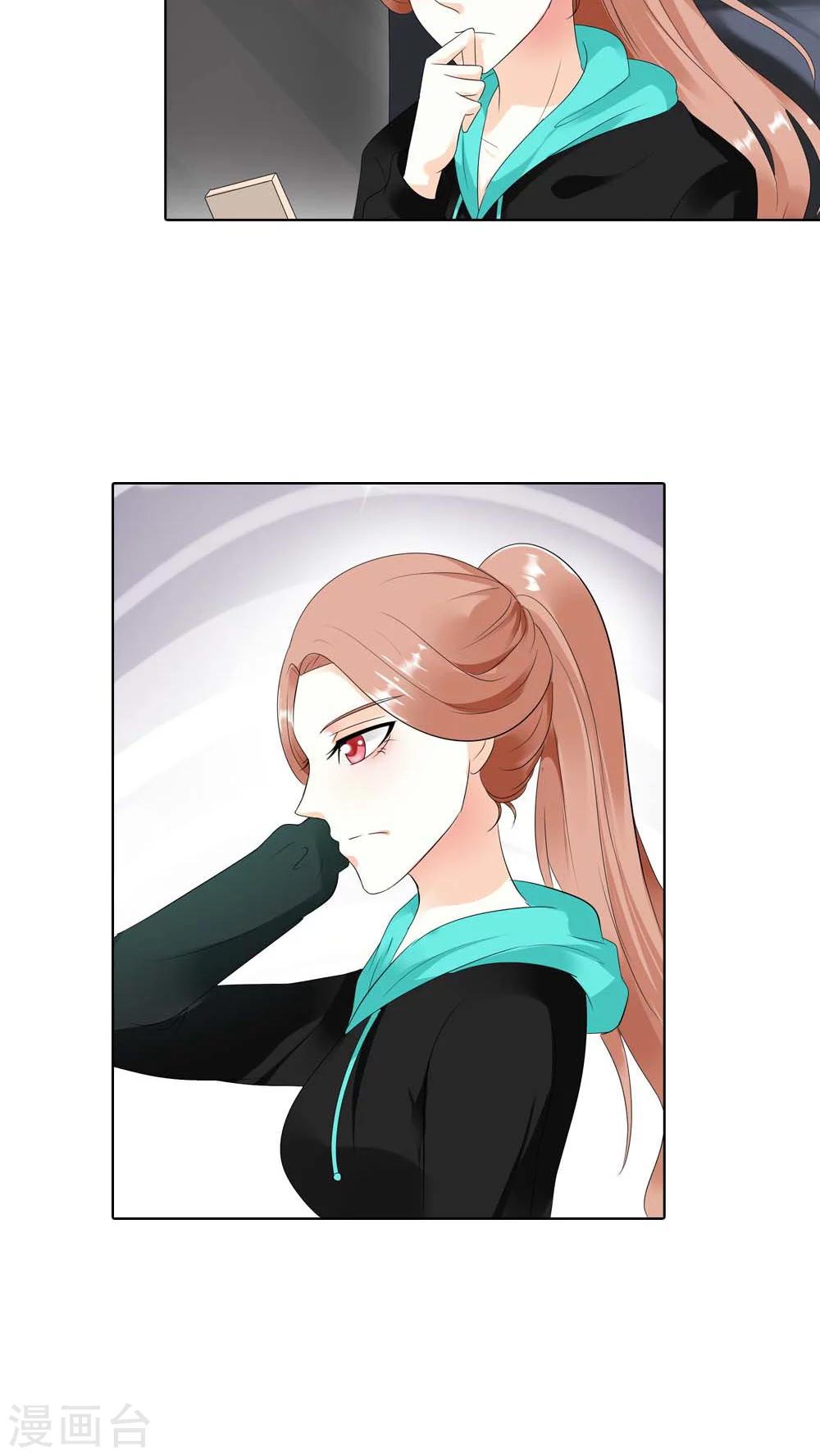 第46话 你果然够绝情的！-第46话