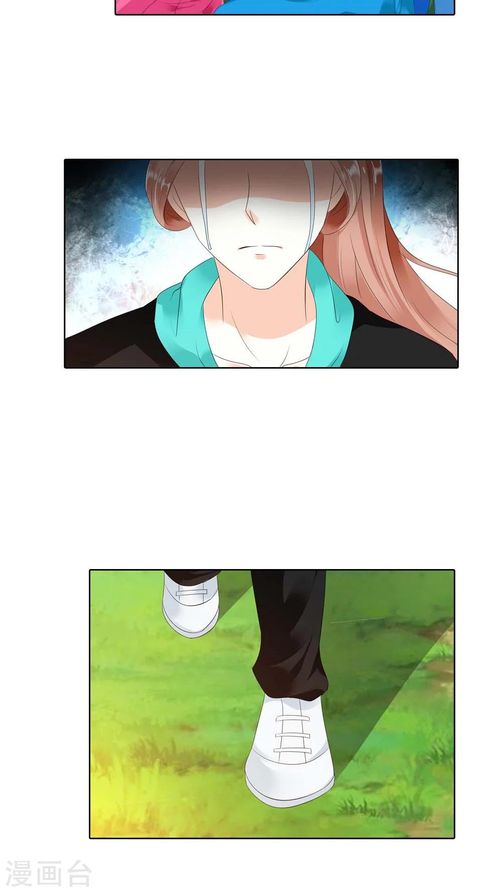 第46话 你果然够绝情的！-第46话