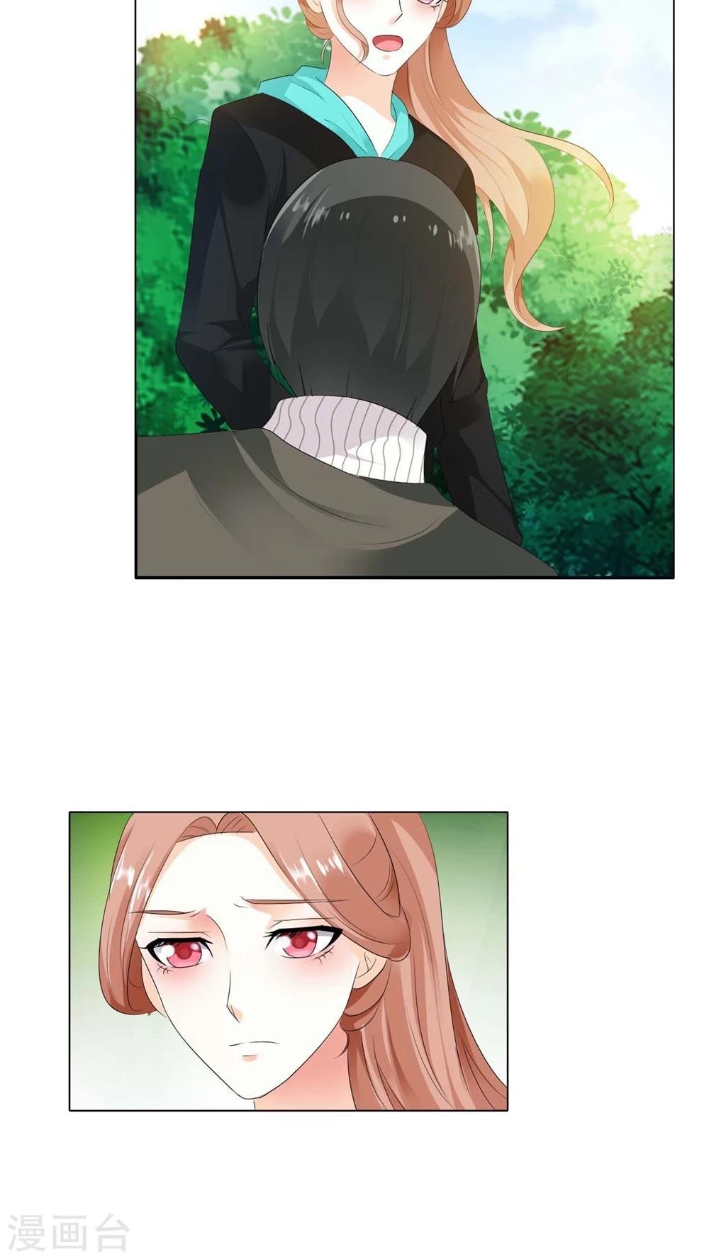 第48话 我的担心太多余-第48话