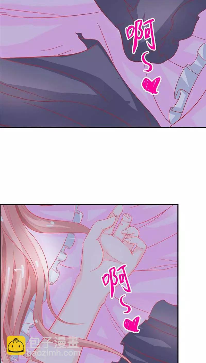 第65话 一个野蛮与激情并存的游戏-第66话