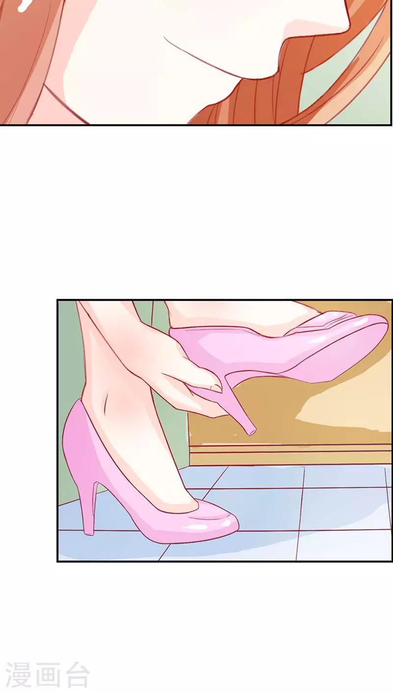 第67话 通行证-第68话