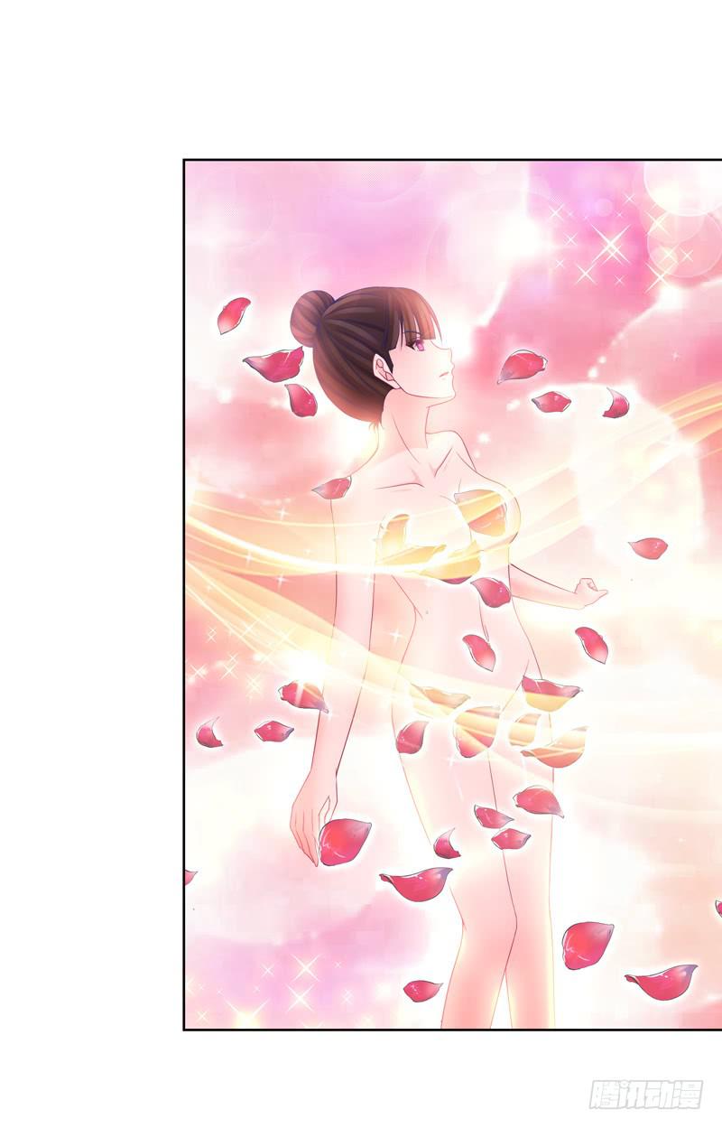 106、神秘囚徒-第106话