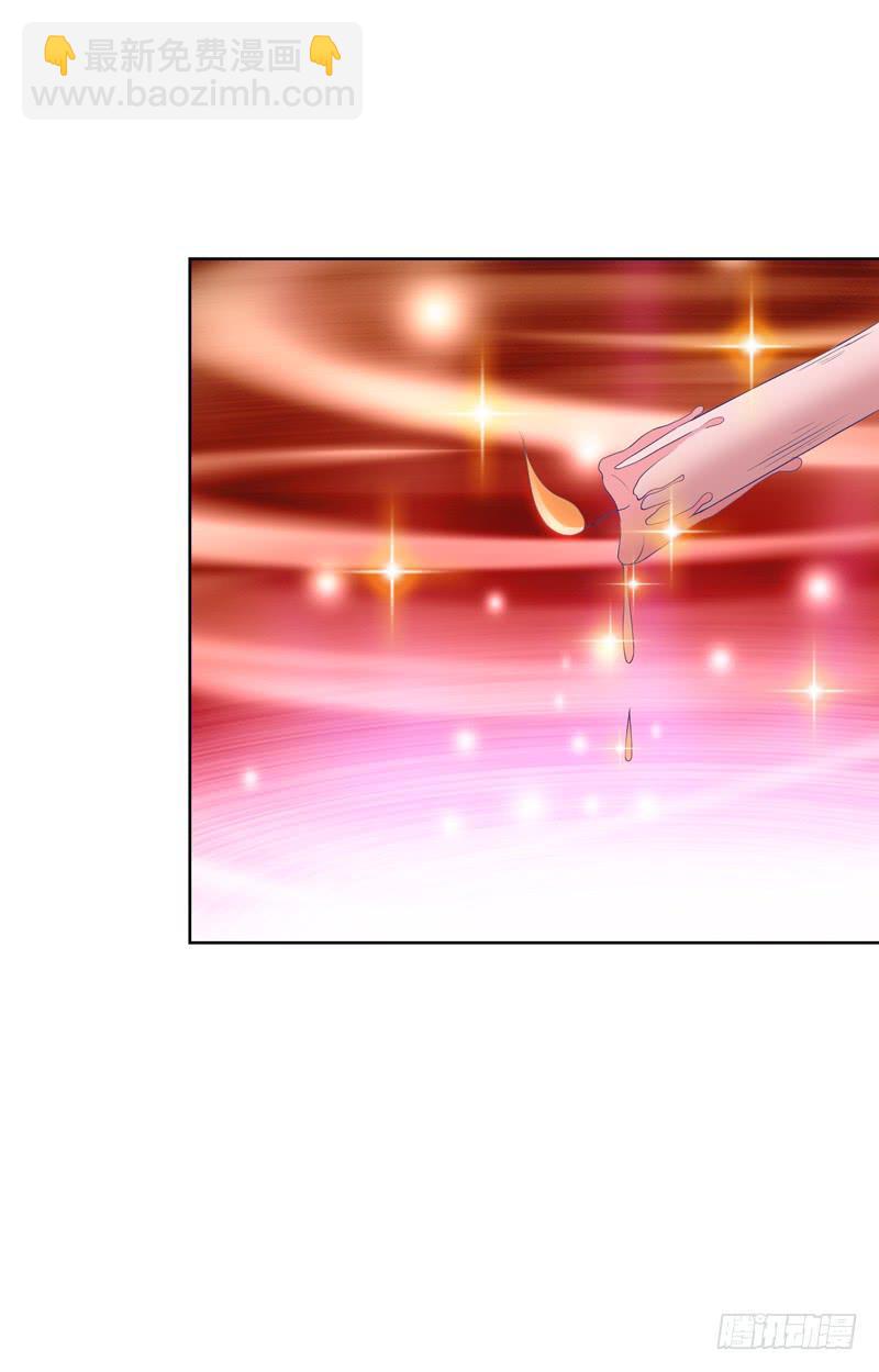 106、神秘囚徒-第106话