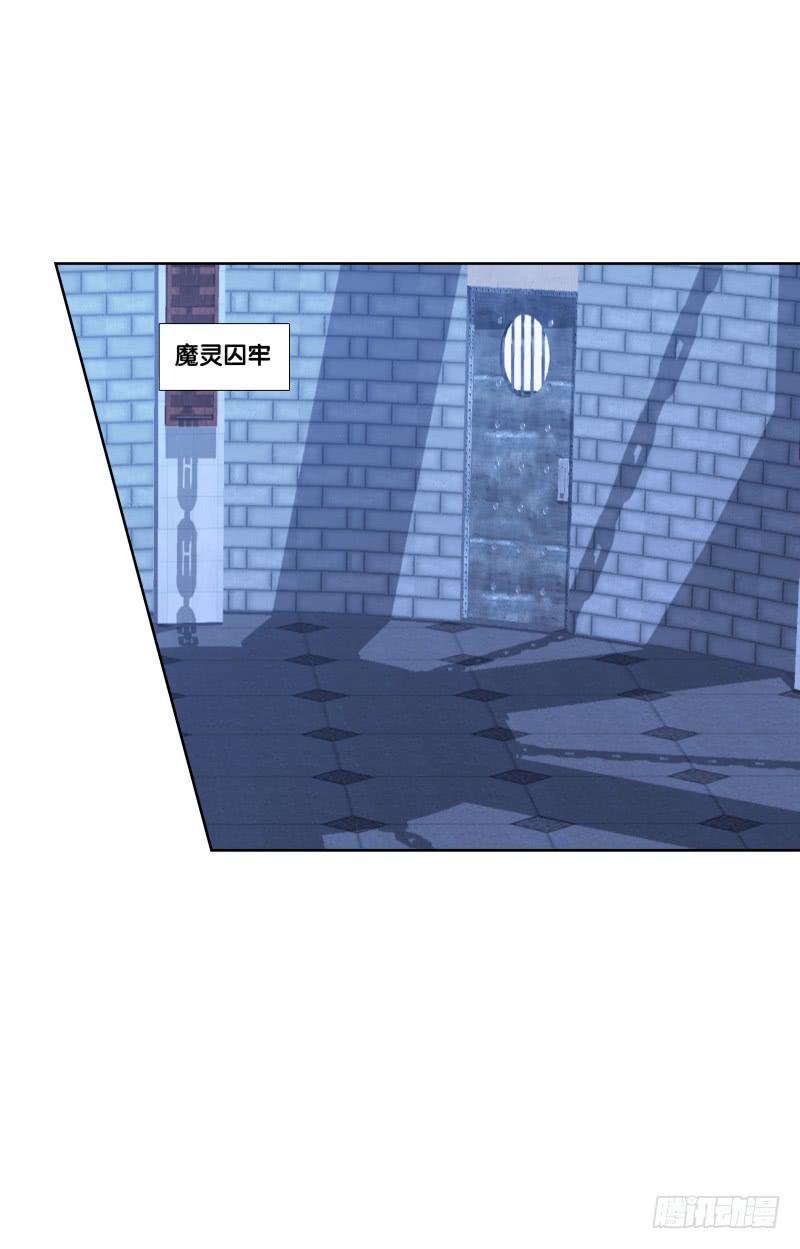 108、棋差一招-第108话