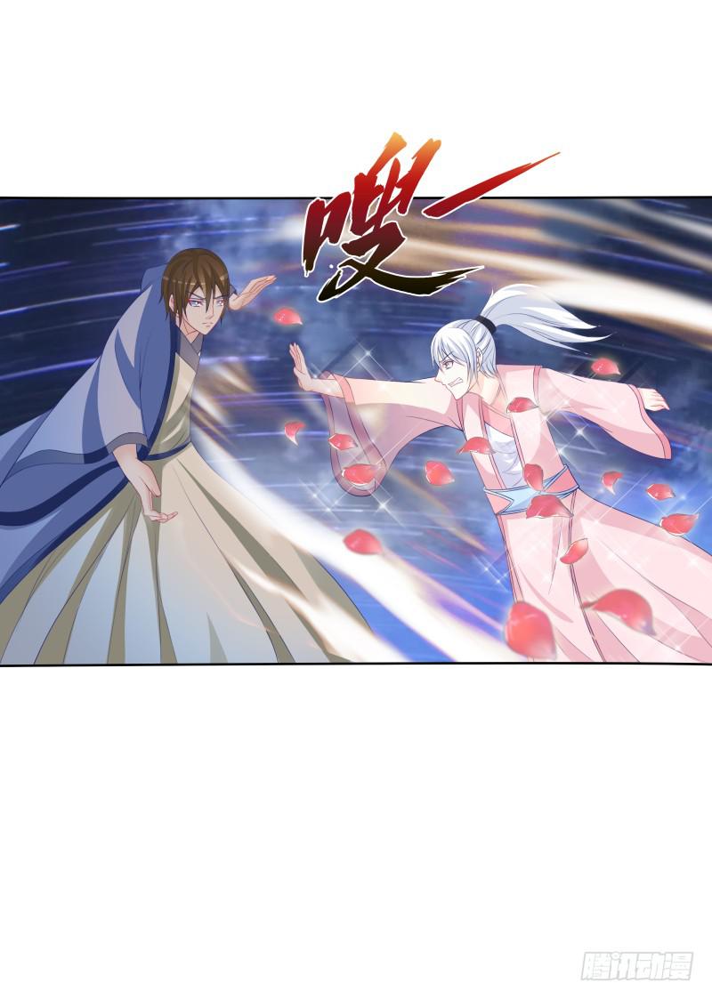 110、裂变分神-第110话