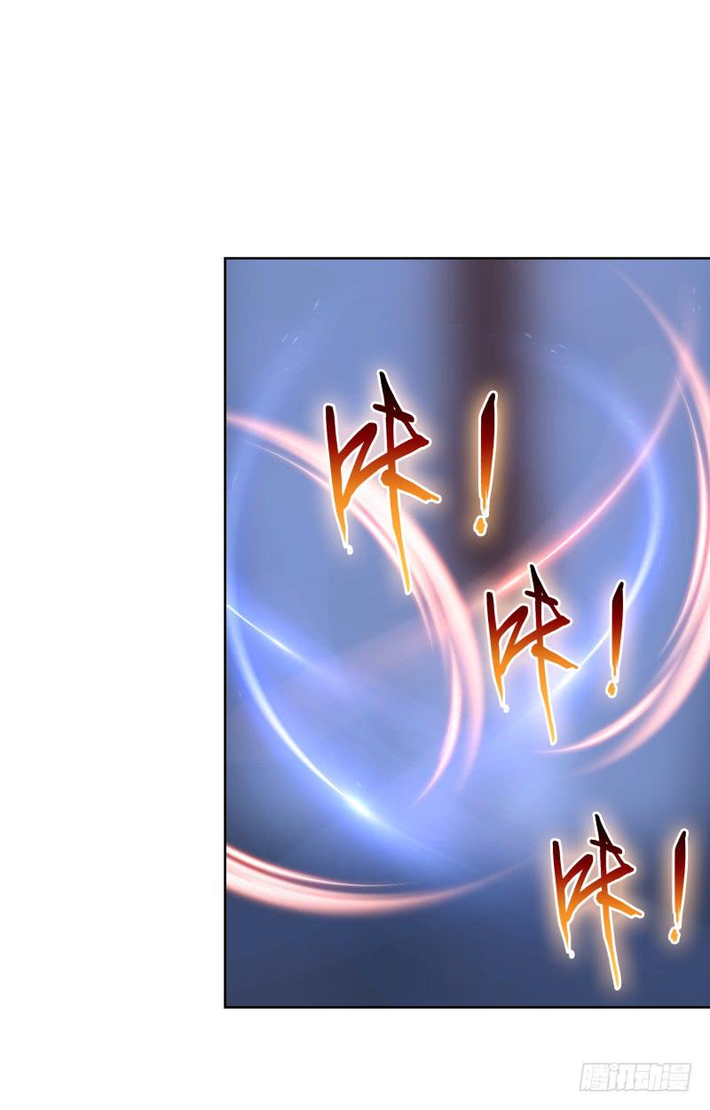 110、裂变分神-第110话