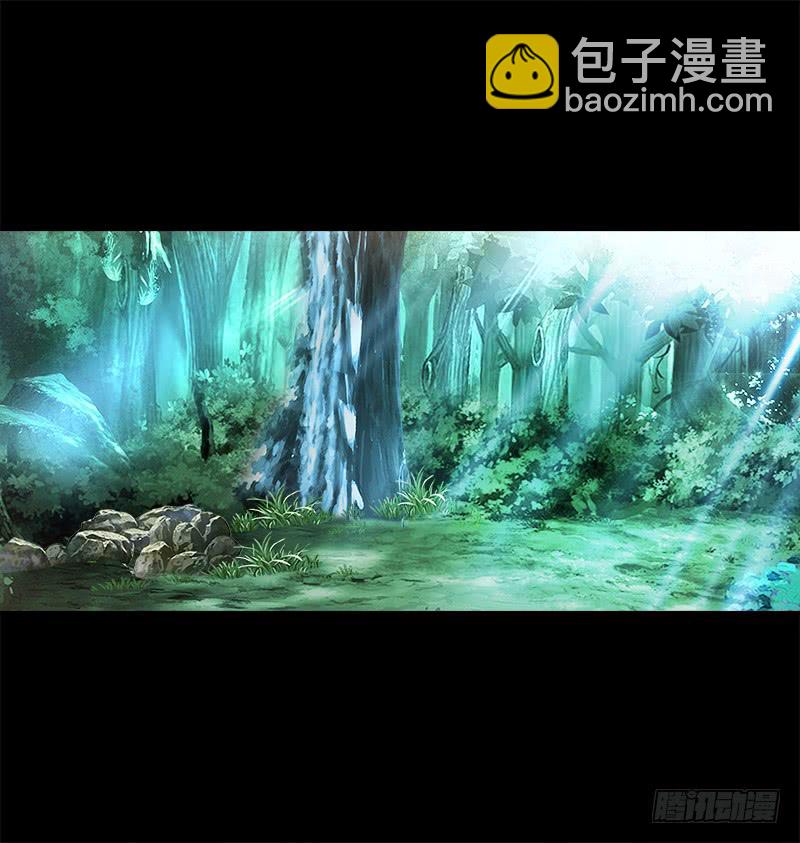12、魔灵宗-第12话