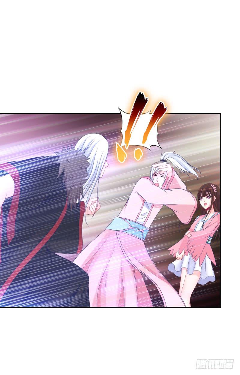 112、关系复杂-第112话