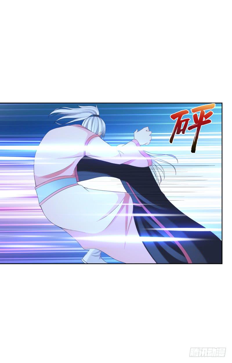112、关系复杂-第112话