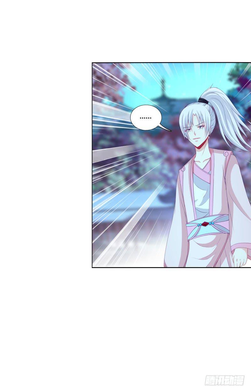 114、相爱相杀-第114话