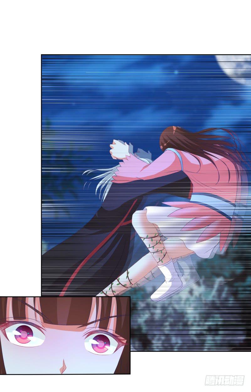 114、相爱相杀-第114话