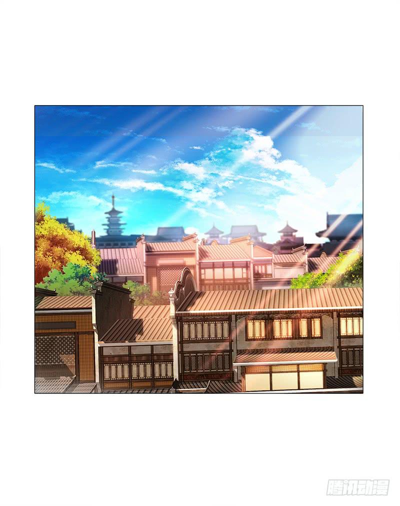 14、集市-第14话