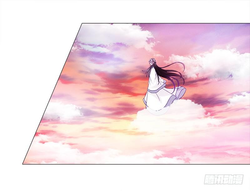 4、在这里，等我-第4话