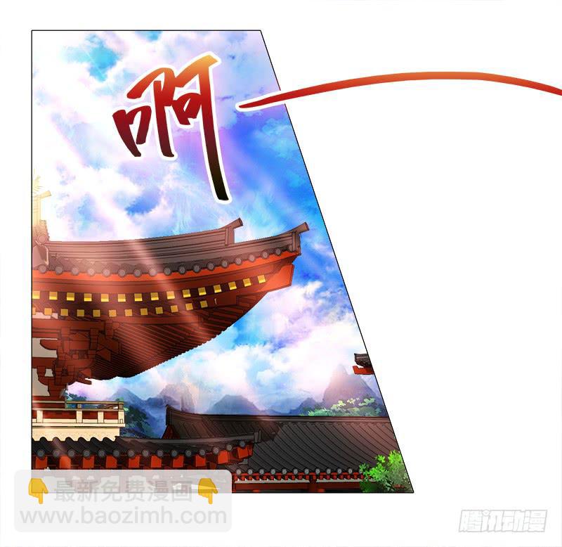4、在这里，等我-第4话