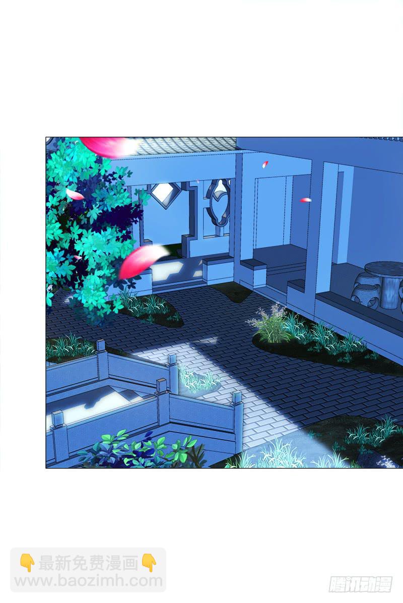 40、动我一根头发试试-第40话