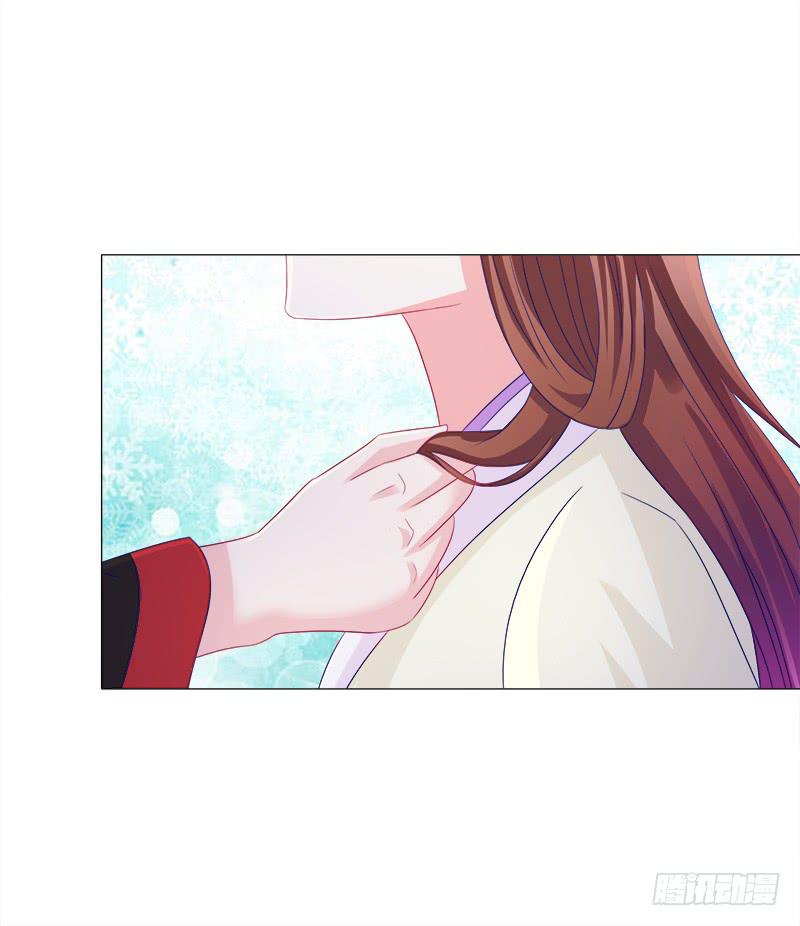 40、动我一根头发试试-第40话