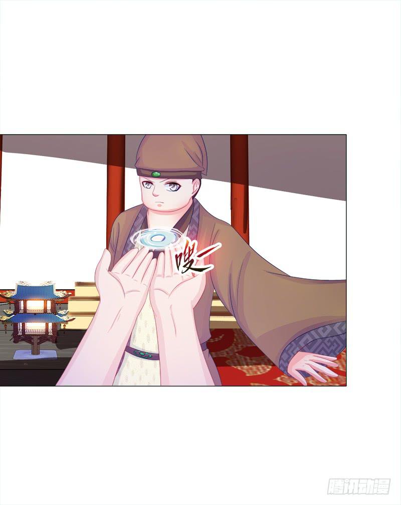 50、封阁觅简-第50话