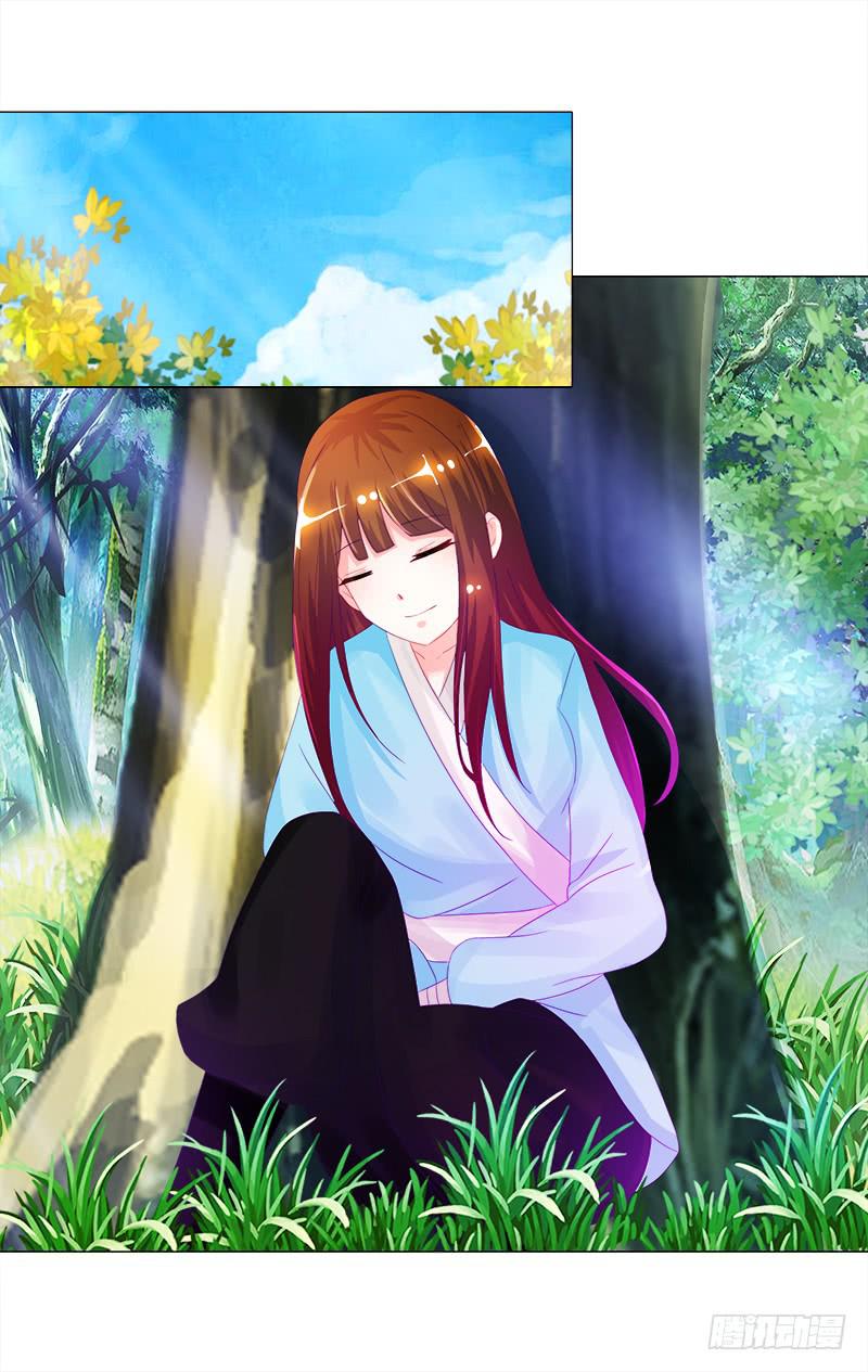 6、小狐狸-第6话