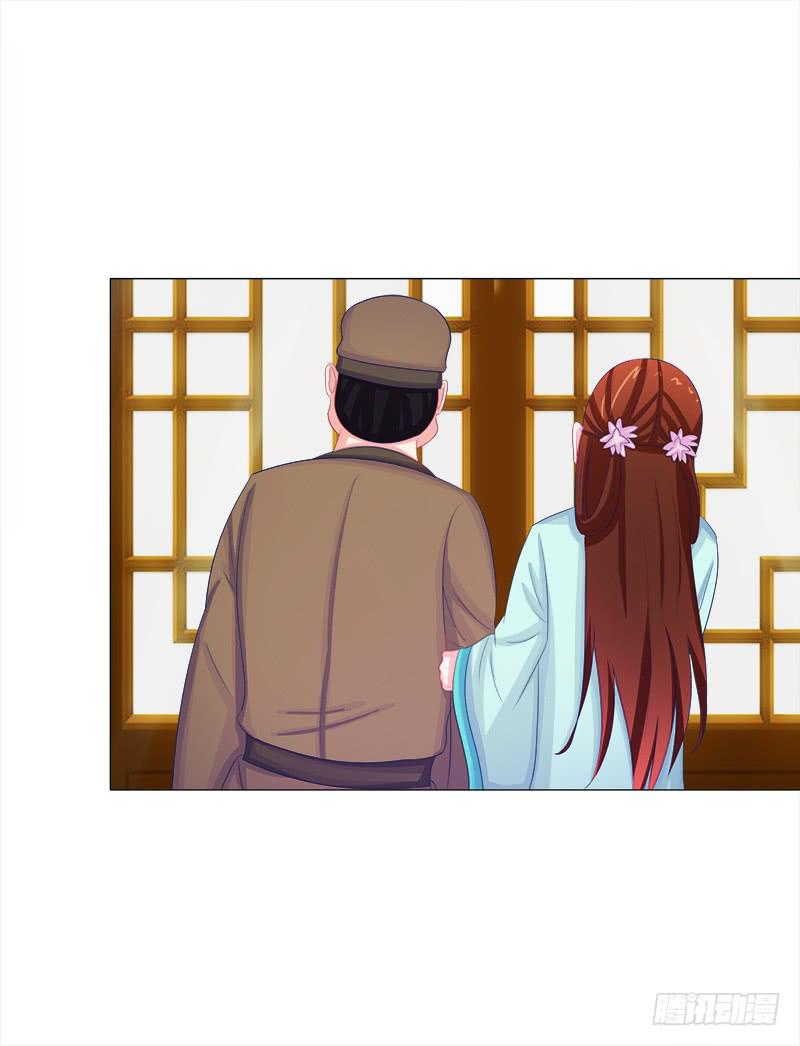 52、老祖显灵-第52话